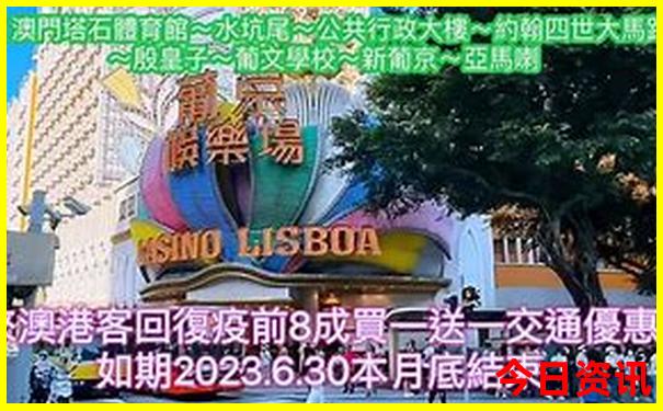 大连的旅游景点推荐