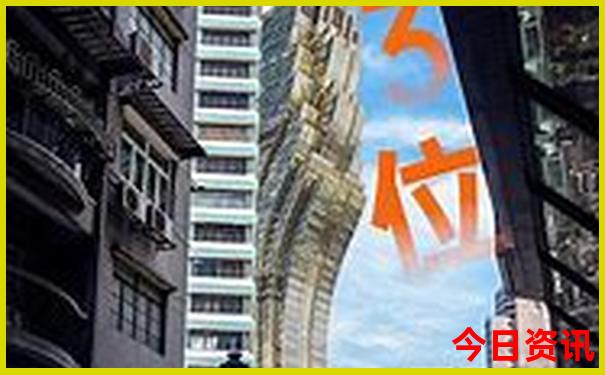夏天去哪儿玩最好